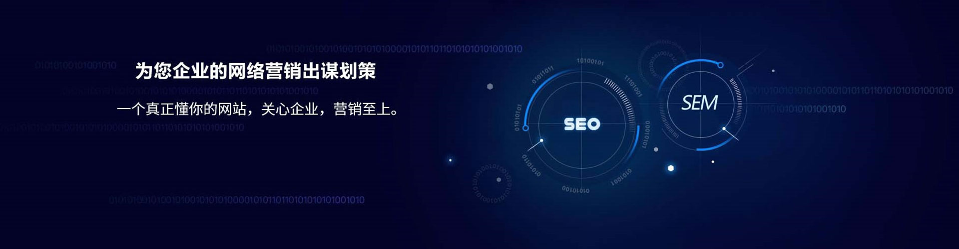 楠梓百度包年竞价