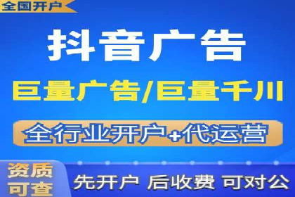 案例分享：百度竞价推广运营助力企业拓展市场份额